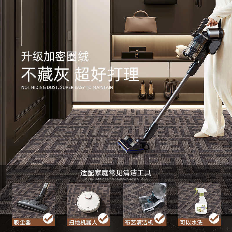 家用玄关门口地垫防滑耐磨进门地毯现代轻奢比利时绒加厚入户门垫,居家布艺,家用脚垫,淘宝优惠券,粉丝福利购,淘宝优惠卷