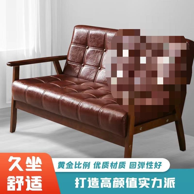 沙发复古简约现代客厅双人家庭卧室黑色组合服装店茶几沙发小户L&