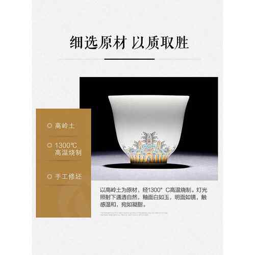 高档金K工P2-88夫茶具套装泡茶茶杯套装家用陶瓷茶具套装送礼礼灶