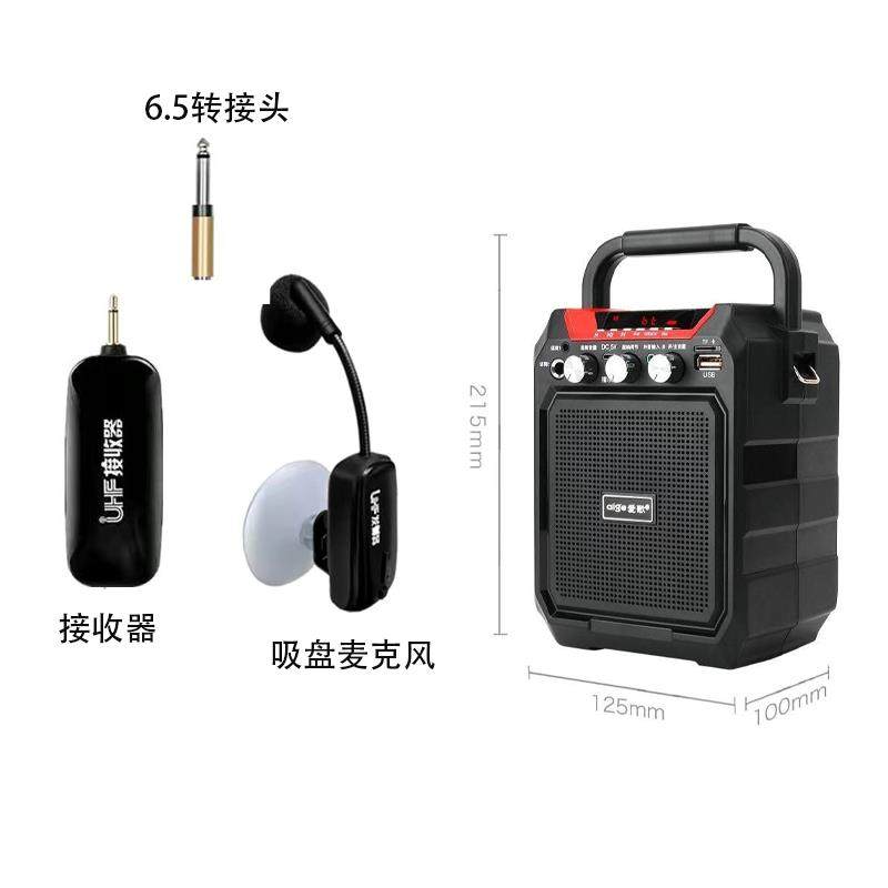 正品钢琴古筝手风业专用无线麦克琴风话筒演出室外舞音台户外拾器