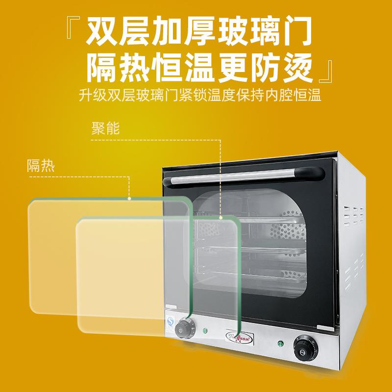 杰冠EB-1AM透视热风循环电烤箱披萨烘培商用不锈钢蒸汽智能全自动