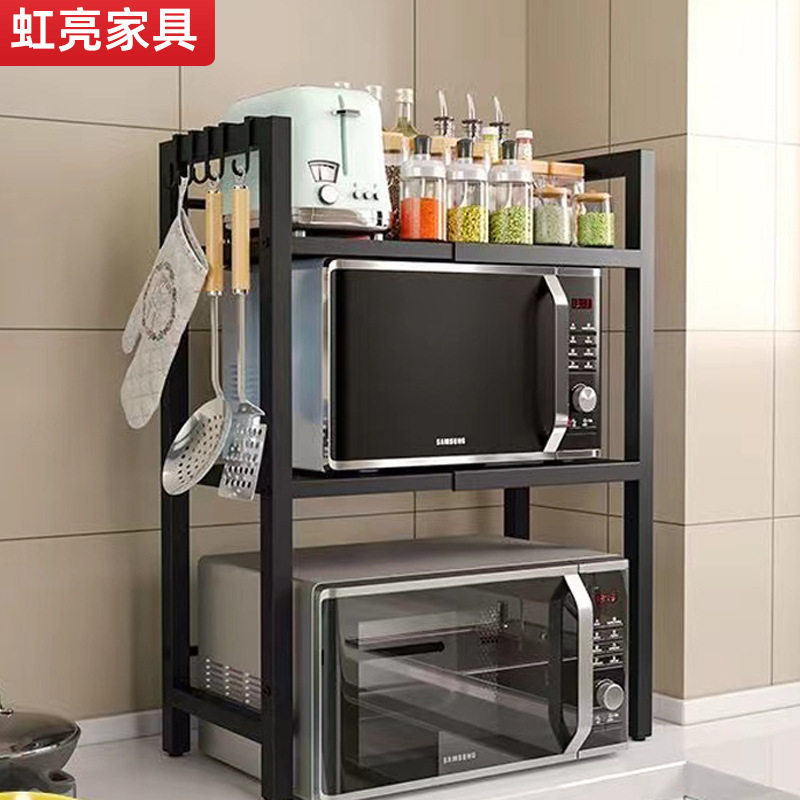 货车车载冰箱支架大货车卧铺冰箱支架置物架子支撑架专用支架底座,厨房/烹饪用具,抹布架/厨房清洁收纳架,淘宝优惠券,粉丝福利购,淘宝优惠卷