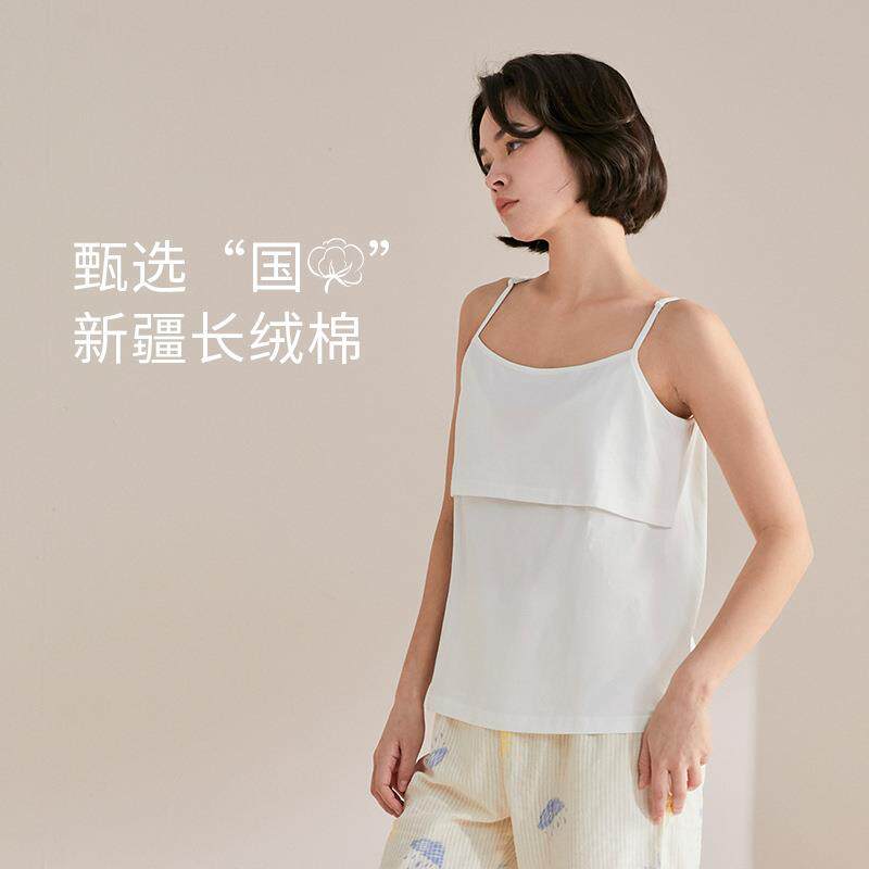 新款直销哺乳吊带背心纯棉大码睡觉可穿春夏季薄款孕妇月子产后喂
