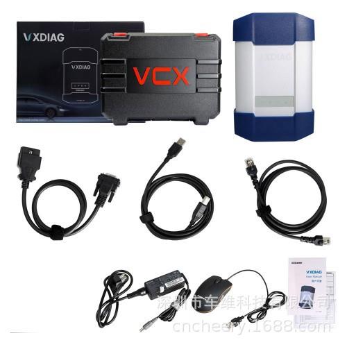 Multi Diagnostic Tool for Full Brands including