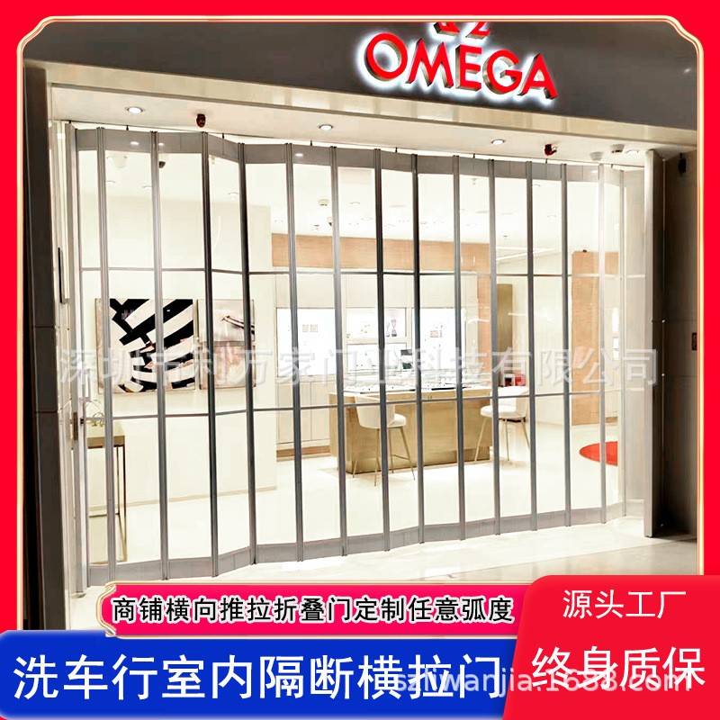 铝合金折叠门洗车房折叠门美容贴膜车间防水防尘商场商铺折叠门