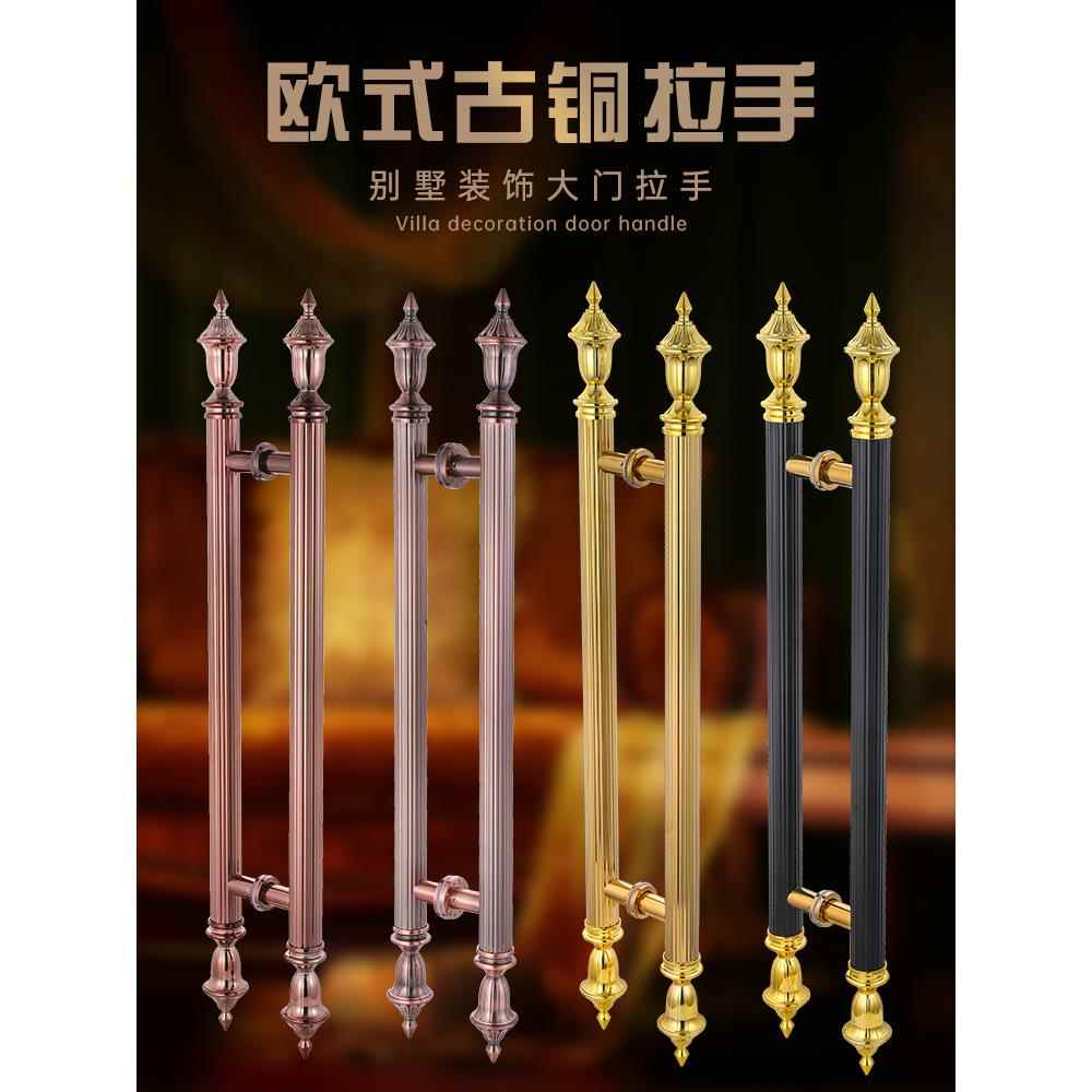 玻璃门拉手不锈钢红青铜欧式木门拉手玫瑰金黄钛门推拉门拉手