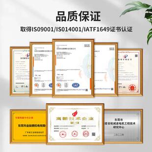 7B-555偏心轮直流减速电机3472宠物品12V2用4V齿轮箱减G速电机小