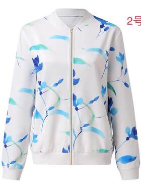 Women's Jacket Printed Zipper Long Sleeve Outer