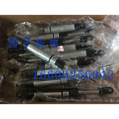 FGSS22150A FGSS22180B FGSS22200C 原装KYB凯迩必 气弹簧 液压杆