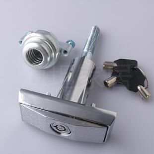 MS851售水机锁售货机售卖机T型锁洗车机售奶机贩卖机投币游戏机锁