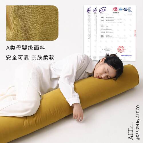 长RH-CTZ-0条抱女生形睡觉专用孕妇床上侧睡夹枕腿圆柱款靠枕头男