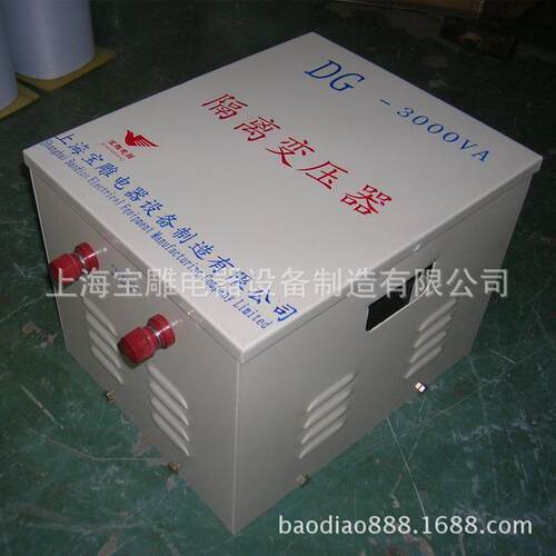 〖厂家〗相隔离变压器380V/220V,变压器DG-1500va220v/220v