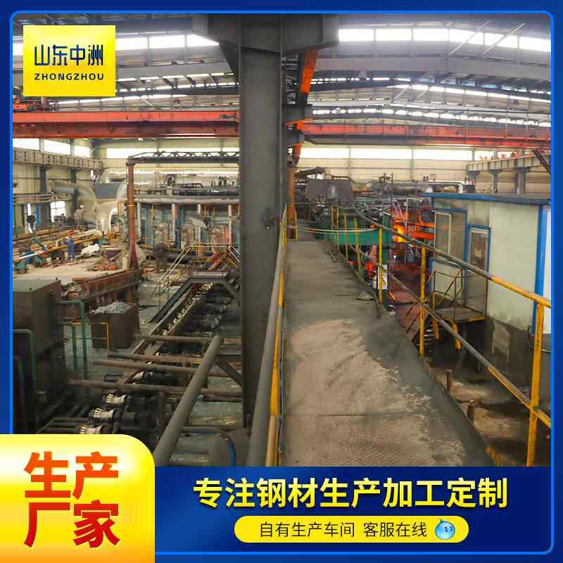 库存充足厂家供应无缝钢管20#45#支持切割大厚壁合金钢管