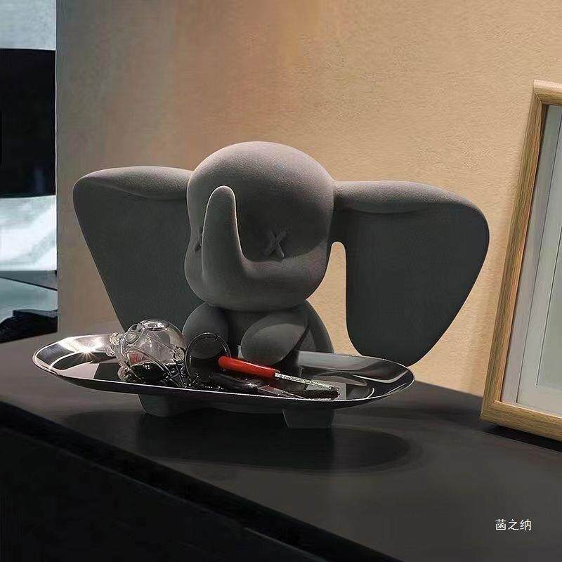 装饰摆件玄关摆件新现代入门小飞象软装创意轻奢钥匙收纳潮玩托盘