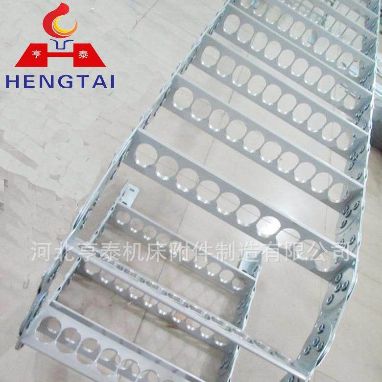 厂家生产机床TL-S钢制拖链 穿线缆油管钢铝拖链 金属移动导向槽