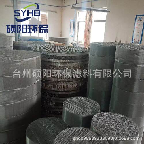BX650/700cy金属丝网波纹钢AX/BX/CY填料304/31不锈丝网规整化工0