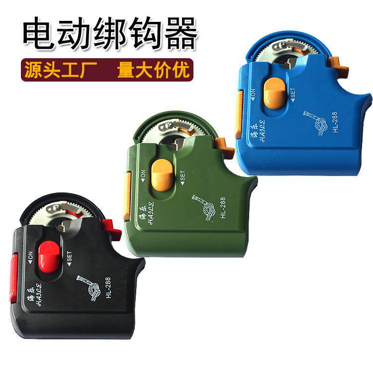 跨境渔具电动绑钩器全自动快速钓鱼拴钩器子线打结器电动针结器