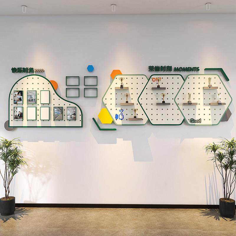 实木洞洞板置物架定制公司文化墙面挂板钩墙上隔板展示荣誉照片墙