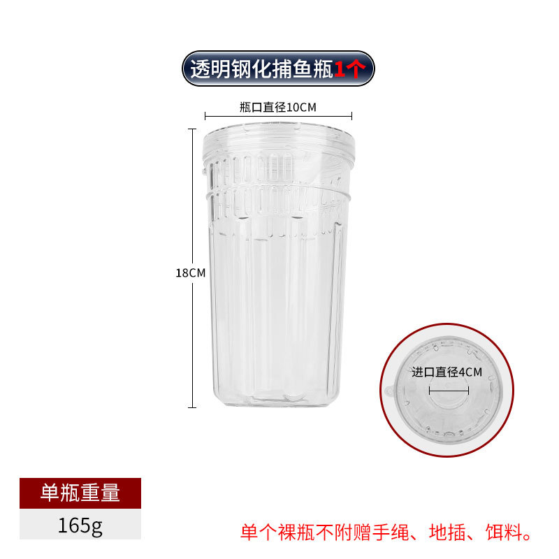 赶海赶海工具专业海神捕鱼渔网图片