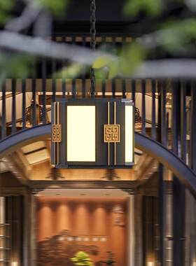 吊灯庭院灯屋连檐廊灯别墅门口室户外灯TXTD001凉亭路灯外田风户