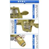 铜旋转摇臂园艺园林草坪度降温喷头180分除尘可调4喷灌全灌溉浇花