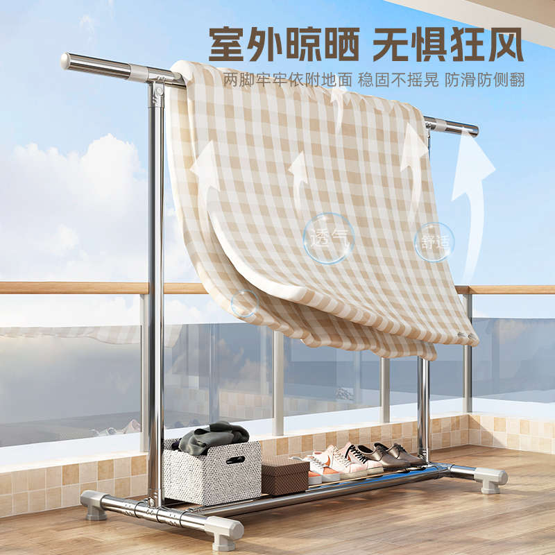 不锈钢晾衣架落地伸缩卧室内家用阳台凉衣服可移动耐用收纳置意赛