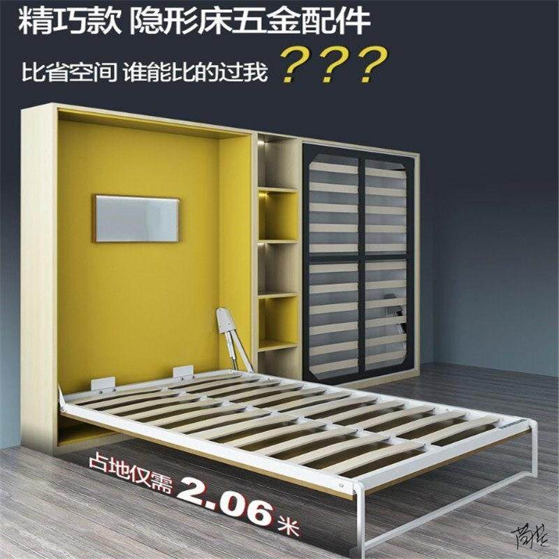 书柜旋转床壁挂现代空间组合柜翻板床隐形床多功能翻转床功能组