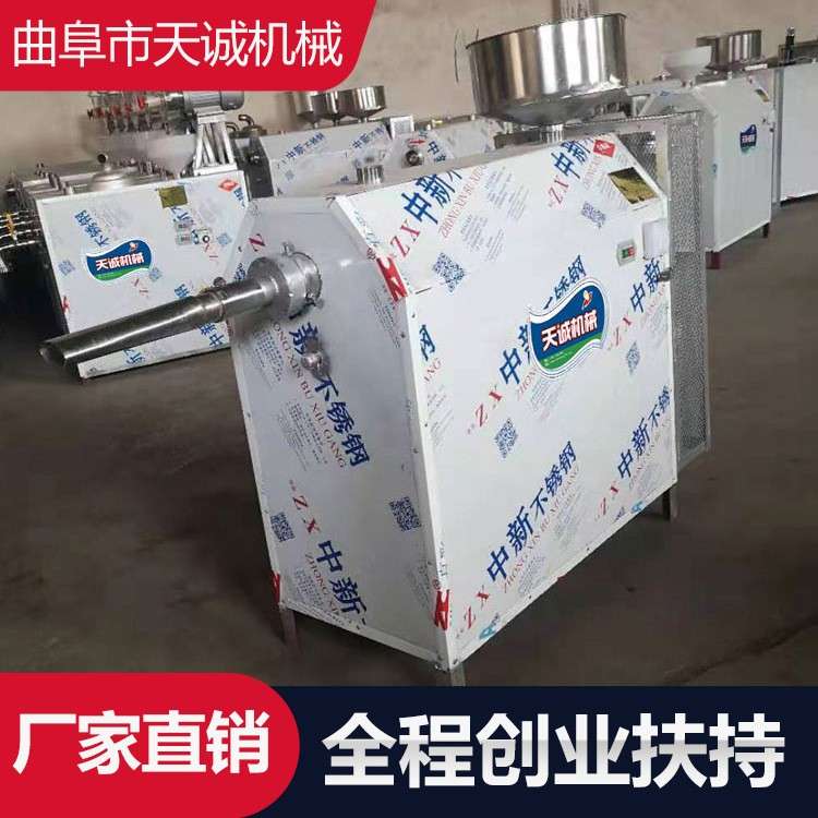 天诚牌商用不锈钢碗团机出机自熟荞麦面扒糕机