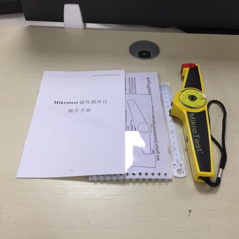 原装进口德国EPK麦考特涂层测厚仪测油漆和电镀层G6 F6磁性漆膜仪