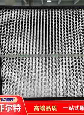 高温火阻过滤器60*2610*219耐高温过SDV滤器