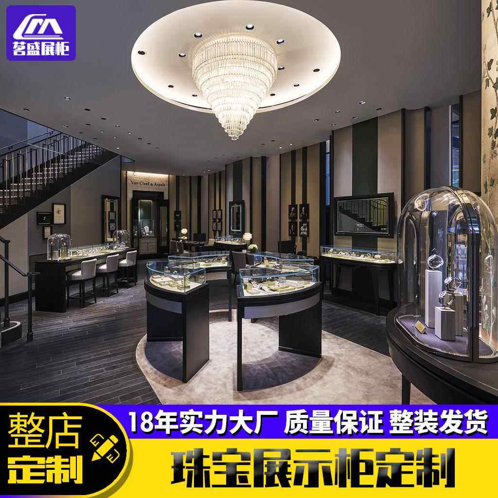 珠宝展示柜实木玻璃饰品柜台玉器烟酒古玩佛珠陈列柜厂家古董