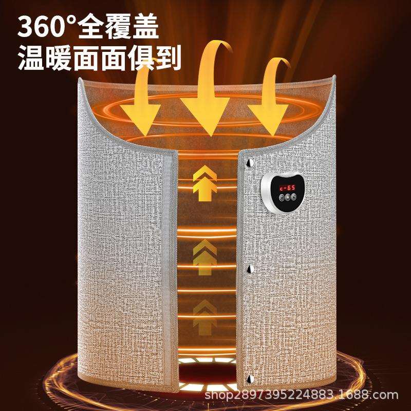 暖脚神器办公室桌下取暖器过冬天暖腿暖脚垫发热加热垫过冬暖脚宝