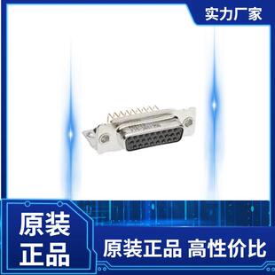 173113 FCT连接器 0158