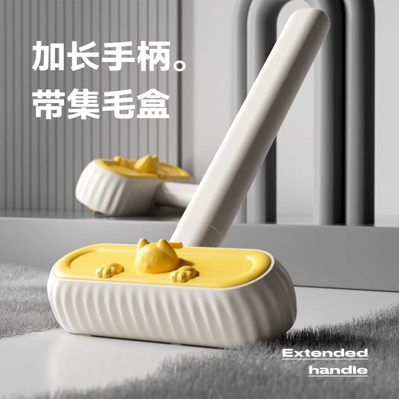 宠物粘毛器祛毛刷沙发地毯清洁狗狗猫咪毛发刮毛刷子清理器去猫毛