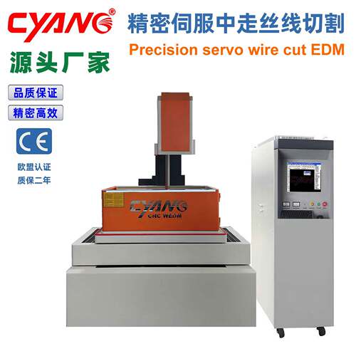 线切割机床跨境 CNC Wire Cut EDM 540AC全伺服中走丝线切割机床