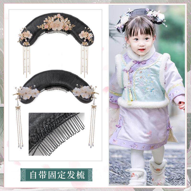 旗头头饰儿童格格假发清朝满族发型可爱女童古装宫廷造型假发