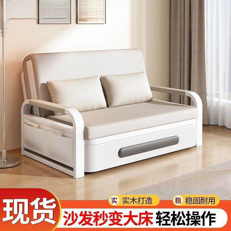 单人沙发床折叠2PJE两用205年新款客厅折床小户型台叠多功能伸缩