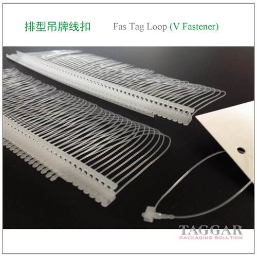 替代人工免穿标准手穿快速穿吊牌排型手针轮母扣挂牌胶子针套环V
