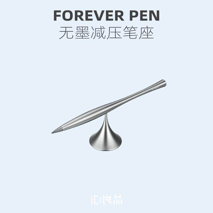 创意实用高级生日礼物送男生男士男朋友解压治愈商务礼品定制礼盒