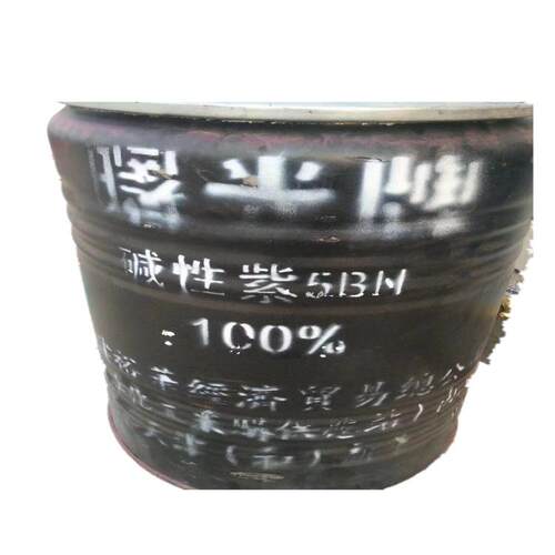 供应碱性玫瑰精B造纸佛香精欢迎致电洽谈不掉色水溶性纸浆专用