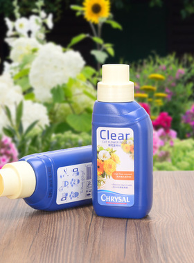 荷兰专用清亮小瓶玫瑰花卉营养液鲜花通用保鲜剂保鲜液