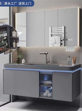 ZuC爱马灰2024新款陶瓷一体盆浴室柜组合卫生间洗漱台陶瓷洗手盆
