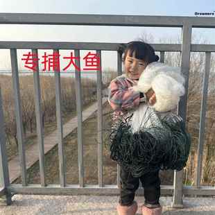 。新款大力马尼龙线绳包坠三层沉网粘网挂网线网大鱼网抓鱼网捕鱼