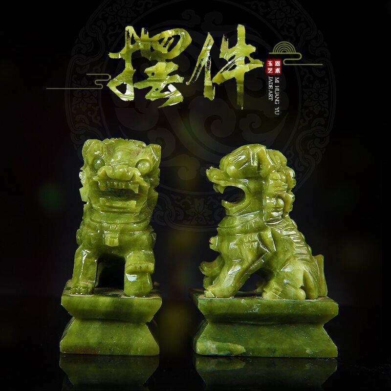 厂家直售玉器创意玉摆件蓝田玉狮子客厅电视柜酒柜装饰摆设玉器