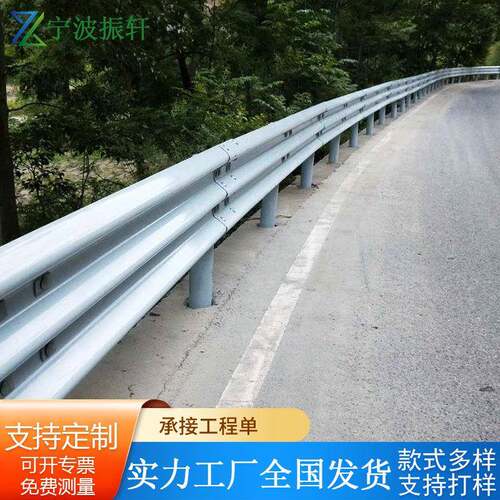 高波形护公栏家 镀锌喷塑厂横隔梁波形板 广东路防撞波速形护栏