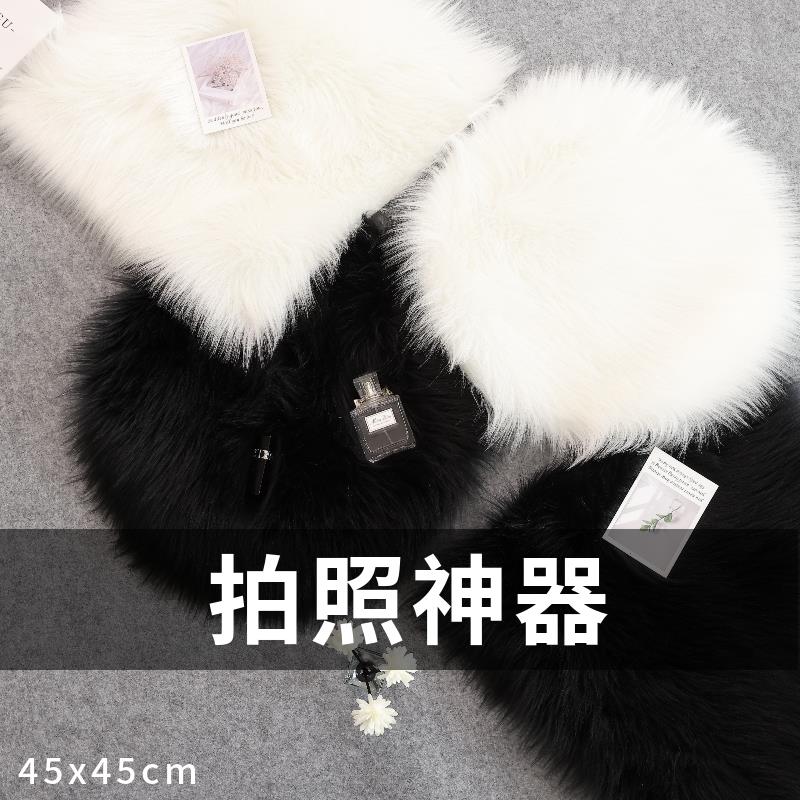 ins拍照道具摆件毛毯白色长毛绒布地毯美妆饰品服饰拍摄影背景布