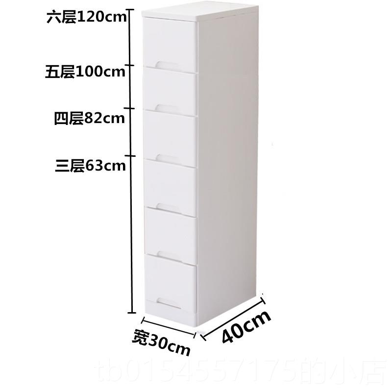 正品木抽屉收纳柜夹缝隙窄物式柜子床头实卧室宽50cm加深家用储五图片