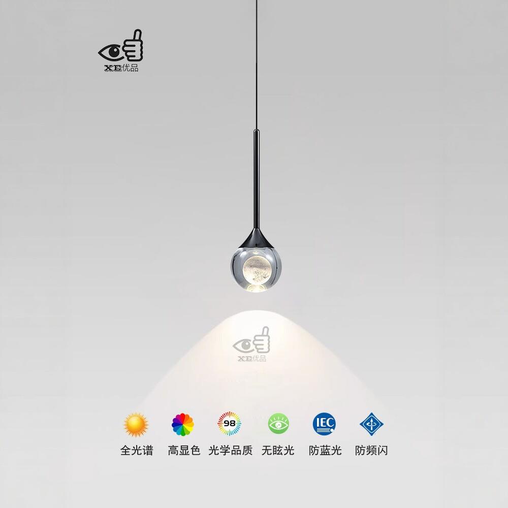 意式极简卧室床头小吊灯拉伸升降床头灯小月球氛围玄关吧台吊线灯
