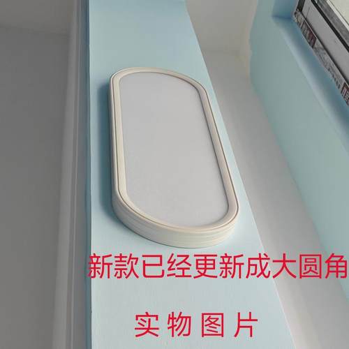 新升级原装普吸瑞超薄led顶灯无隙过道灯铝创意长条84927缝材护眼