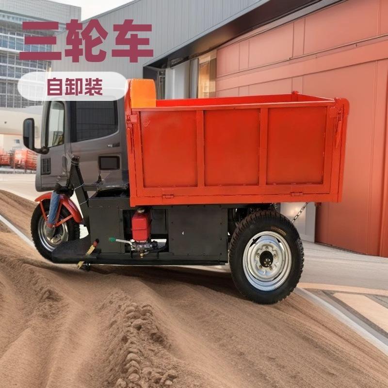 电卸拉动灰448斗车三工程轮车翻斗车农用养殖粪混凝土水泥自车